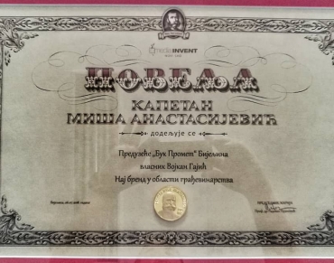 "Kapetan Miša Anastasijević" certificate